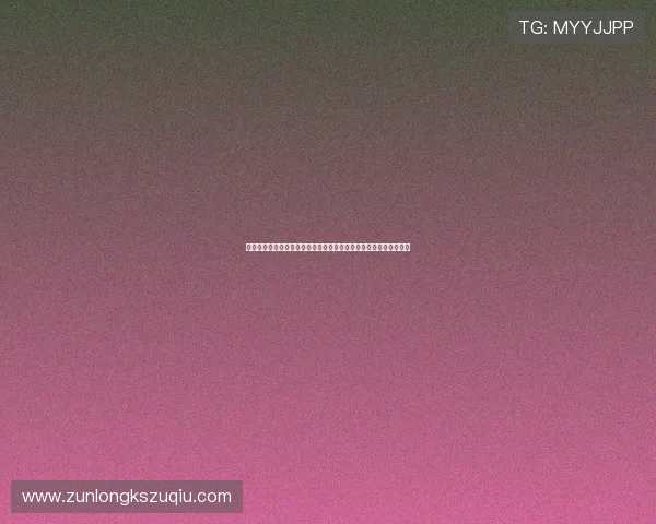 尊龙凯时人生就是搏凯发：游戏人生中的心理调适与持续成长的技巧