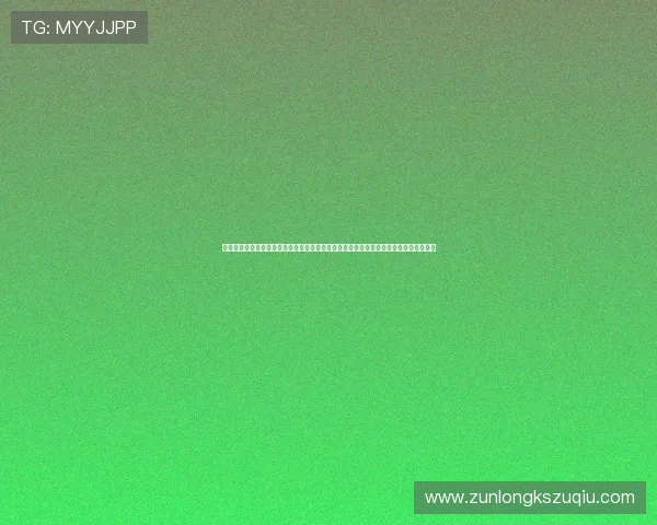 尊龙旗舰厅客户端官方最新版下载，享受安全稳定的线上娱乐环境与丰富多彩的游戏内容